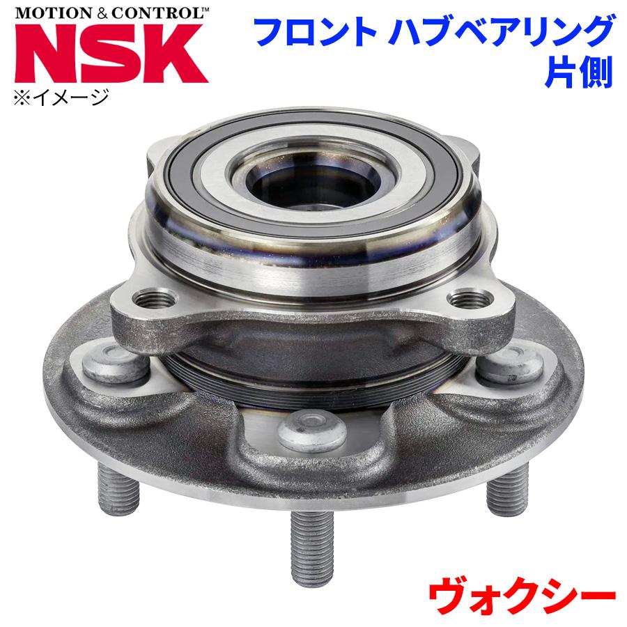 ヴォクシー トヨタ フロント ハブベアリング HB3-T033 NSK製 片側 1個