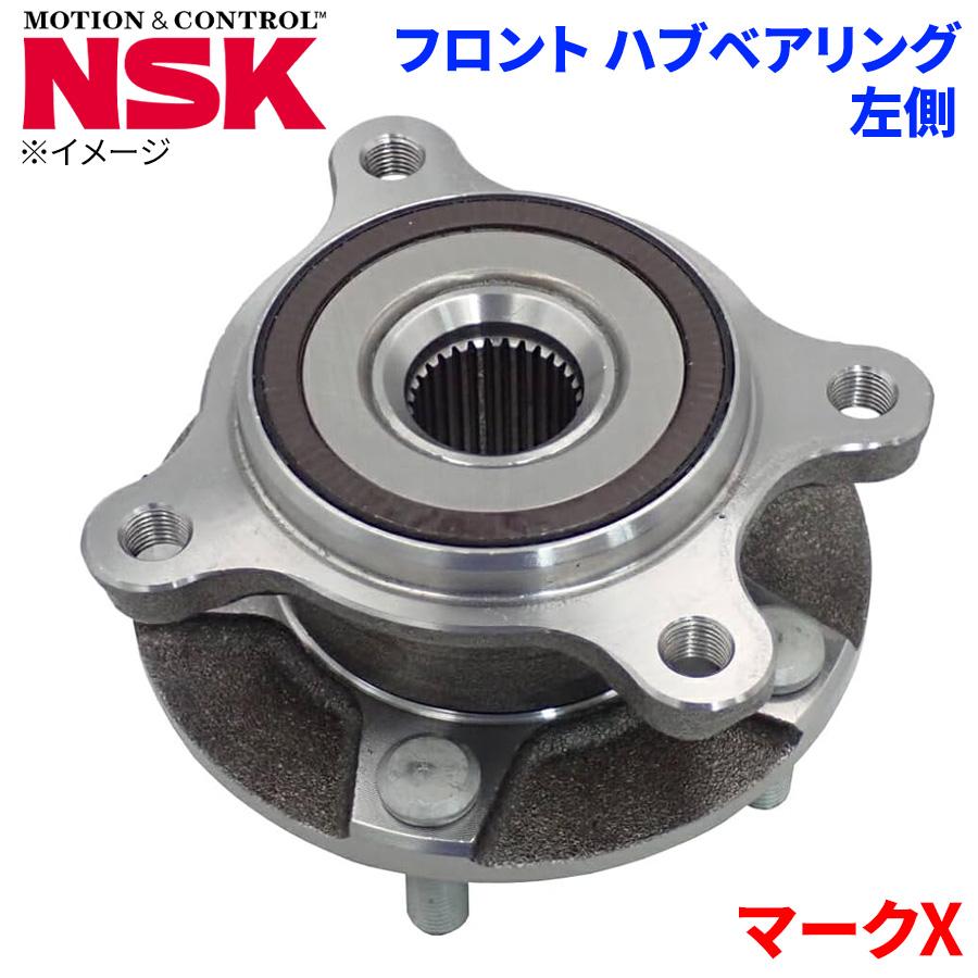 マークX トヨタ フロント ハブベアリング HB3-T035 NSK製 左側 1個
