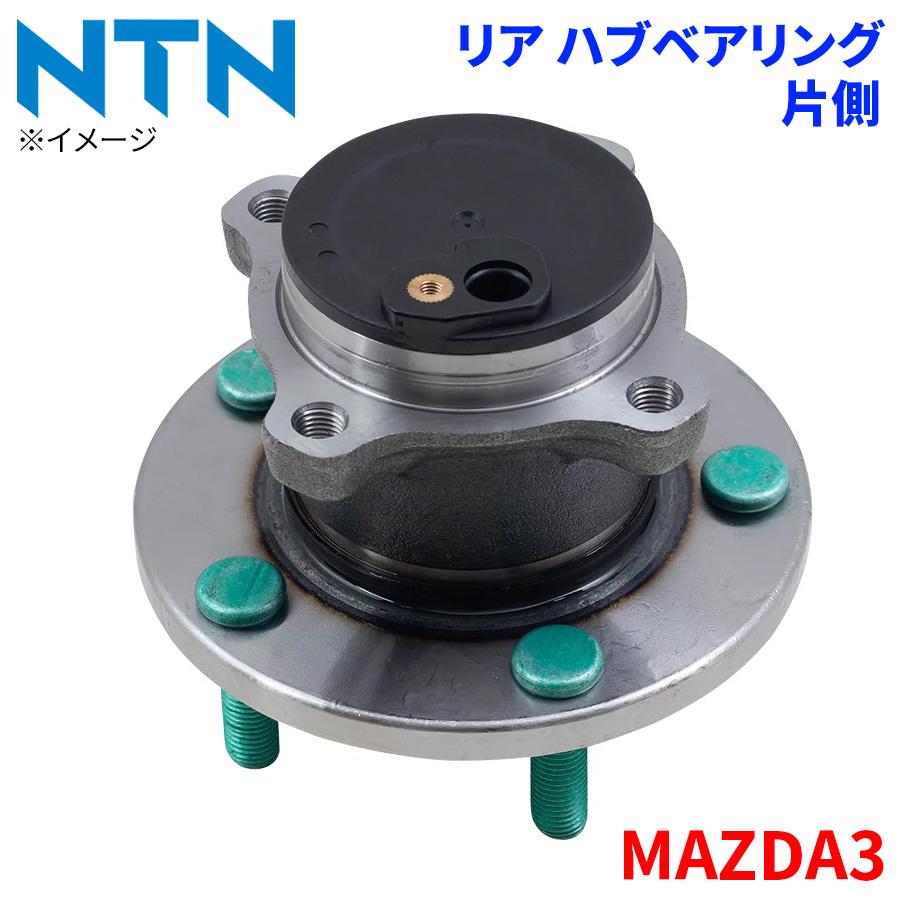 NTN製 Z34 ベアリング リア 左右セット NTN製 Z34 ベアリング リア 左右セット - メルカリ