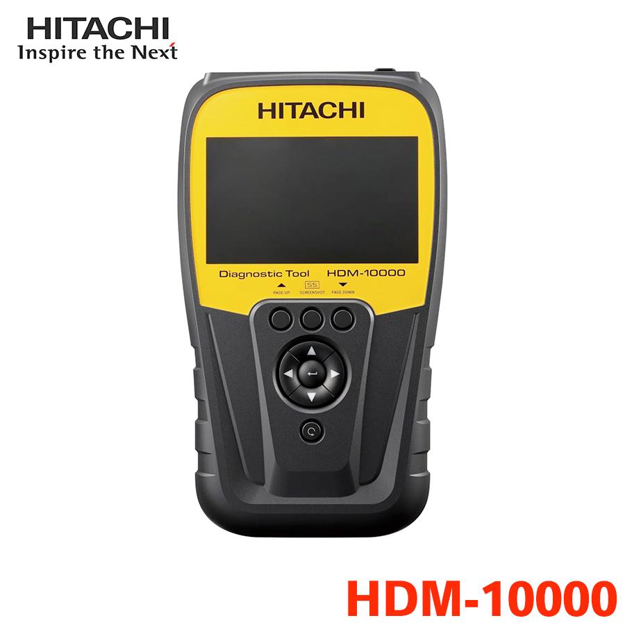 日立オートパーツ＆サービス ダイアグノスティックツール HDM-10000