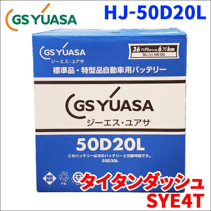 ☆お支払総額 3.2万円☆ SYM DD50 バッテリー新品！サイドスタンド付き！ 2スト！オイル交換必要なし！通勤通学に♪ちょこっと足にも♪ Dr.Drive 金山店 / 大森石油株式会社(愛知県名古屋市のガソリン