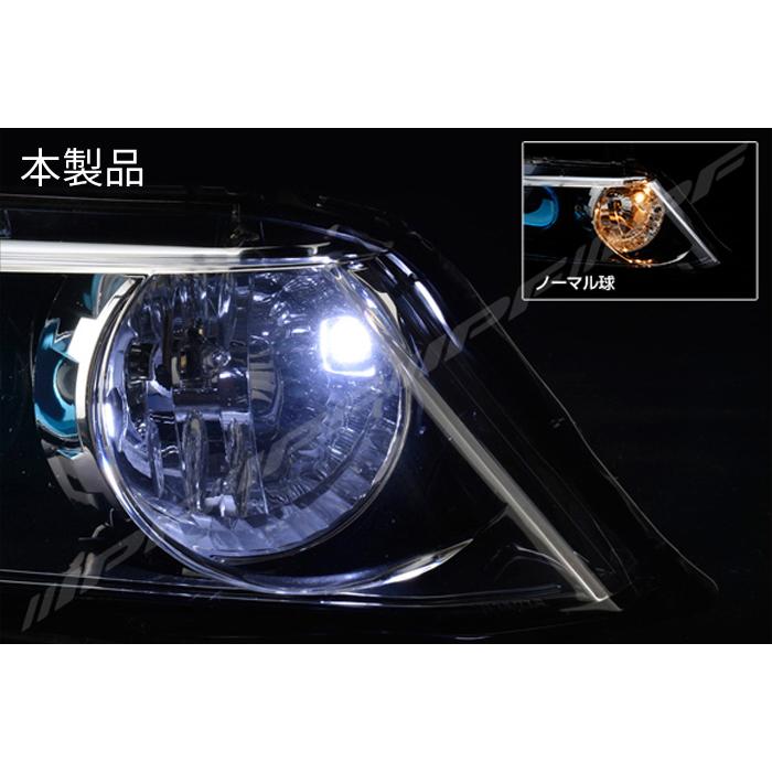 IPF T10 LED ポジションランプ 6000K ホワイト 12V車用 2本入り 104W
