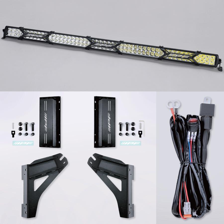 IPF ランドクルーザー250 GDJ250W TRJ250W IPF ライトバーブラケット