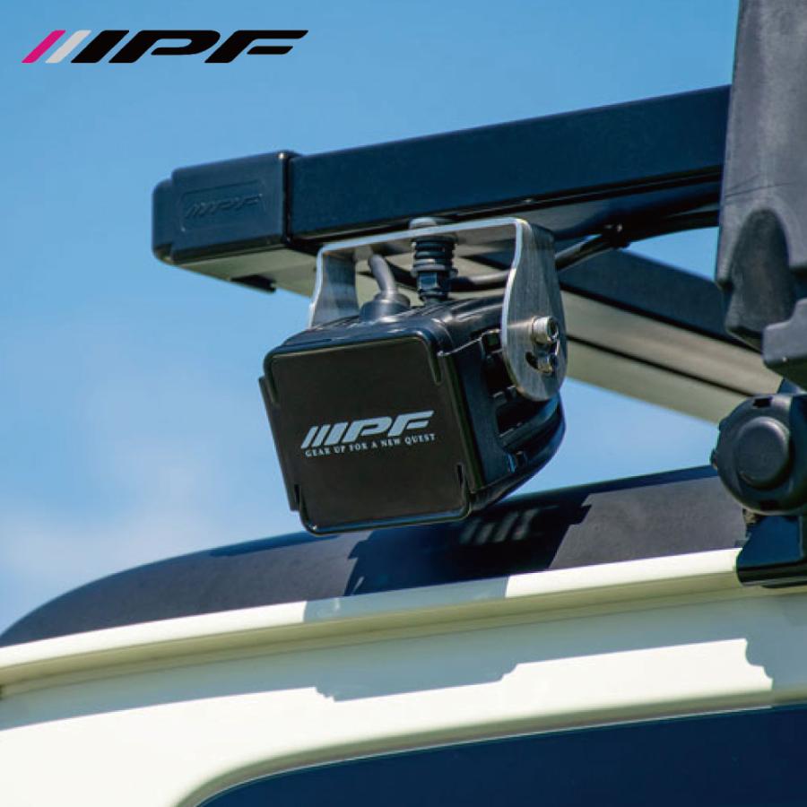 IPF LEDライトバーカバー IPF C623 2インチキューブレンズカバー