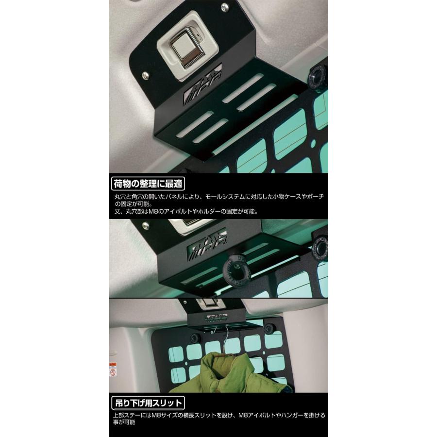 IPF デリカ D:5 CV#W系 ミツビシ サイドストレージパネルセット 専用