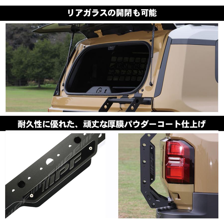 IPF ランドクルーザー250 EXPリアラダー EXL-04 IPF リアラダー