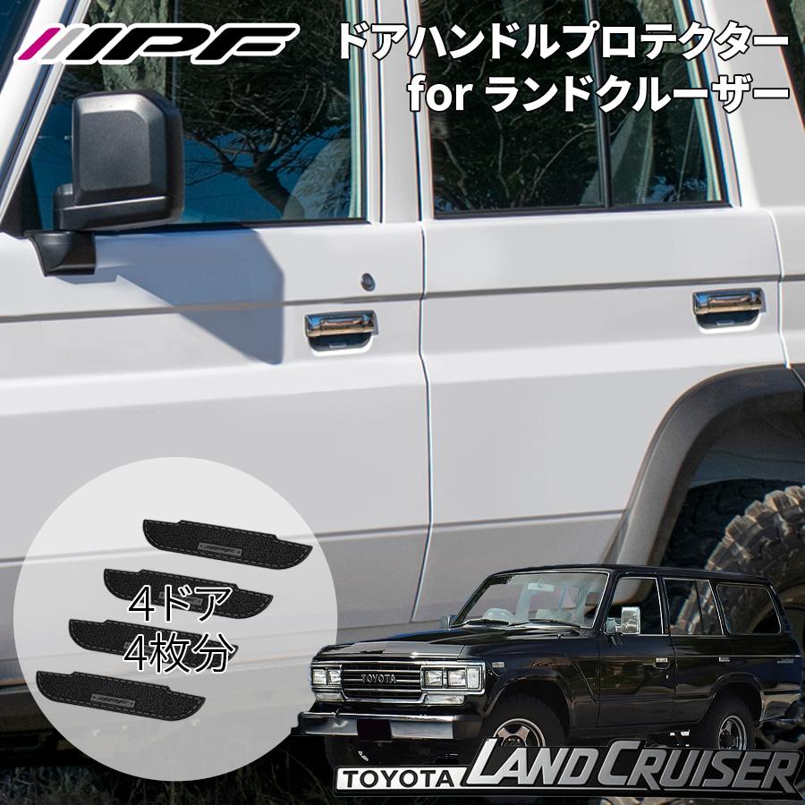 ランド　クルーザー　純正　ハンドル　ランクル　型式　不明　ＸＺ3428 ランド クルーザー 純正 ハンドル ランクル 型式 不明 XZ3428