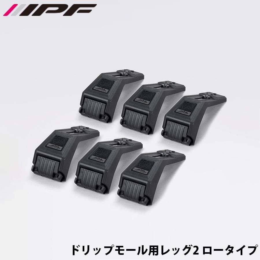 IPF ジムニー JB64 JB74 JC74W ランドクルーザー GDJ76W GRJ76 KGRJ79K