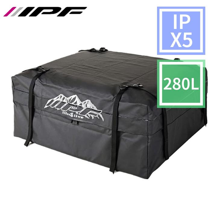 IPF EXPルーフギアバッグ　EXR-11P 未使用品 IPF EXP ルーフギアバッグ 容量280L 8方向固定 IPX5相当の防水性能 耐