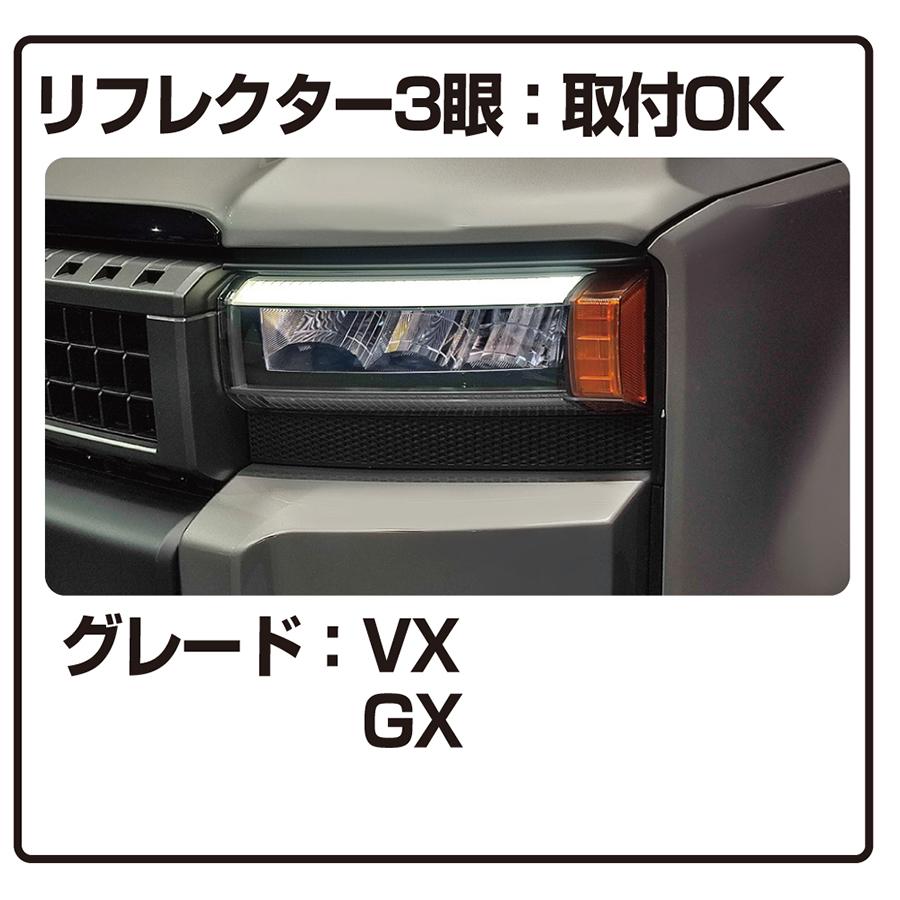 IPF EXLC2-02/02W用割り込みハーネス FD-008 1台に1本 割込みハーネス
