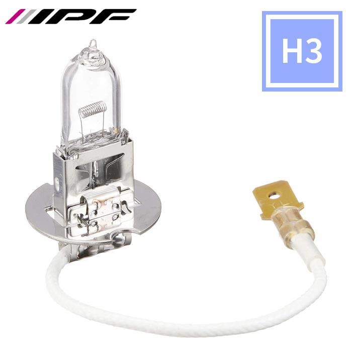 IPF ヘッドライト フォグランプ ハロゲン 車用 H3 3200K 純正色 12V用