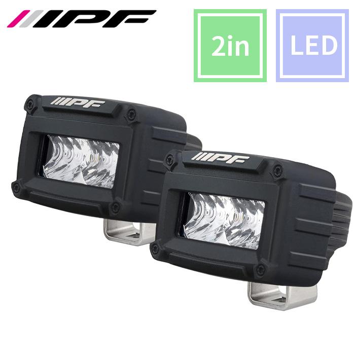 IPF 600S series 2インチ シングル ドライビングランプ 2個 オフ IPF 600S series 2インチ シングル ドライビングランプ 2個 オフ