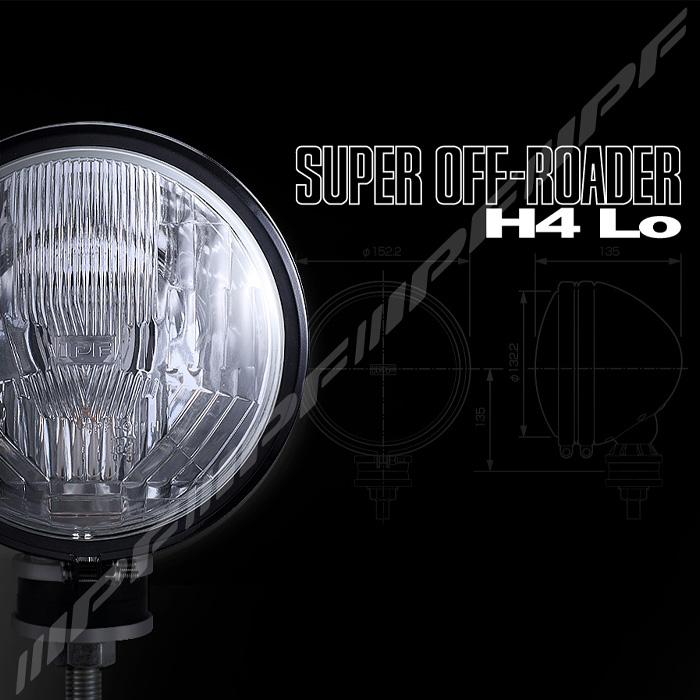 IPF スーパーオフローダーH4 Lo 2個入り 12V H4 60W 55W IPF スーパーオフローダーH4 Lo 2個入り 12V H4 60W 55W