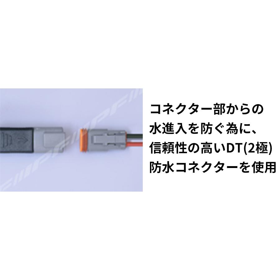 IPF IPF LEDオフロードランプ用 10連ハーネス WF-8DT ハーネス LEDオフ