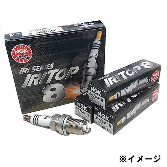 オースター PT12 NGK製 イリシリーズ IRITOP8 4本 1台分 チューニング ...