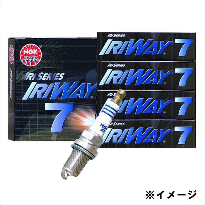 Ｚ PA1 NGK製 イリシリーズ IRIWAY7 3本 1台分 チューニングエンジン イリジウムプラグ 送料無料｜partsking