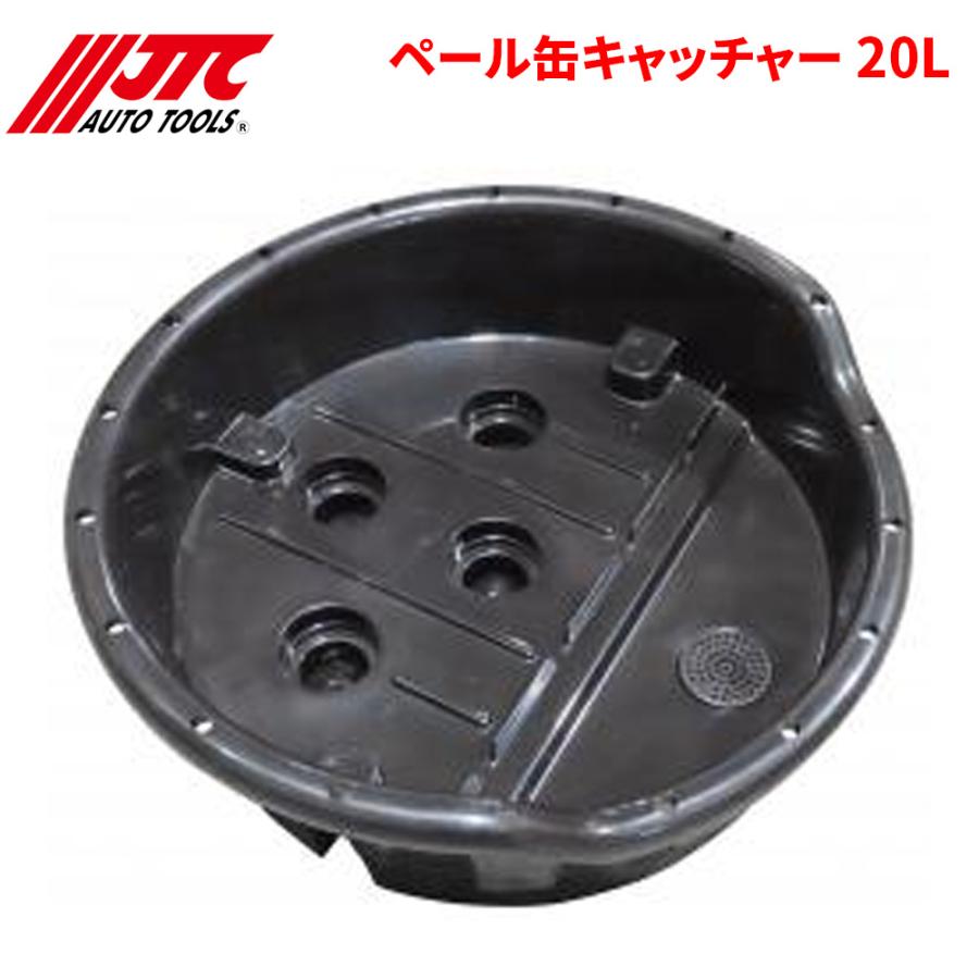 ホンダ　無限　ペール缶　レア品 JTC ペール缶キャッチャー 20L お手持ちのペール缶が廃油タンクに