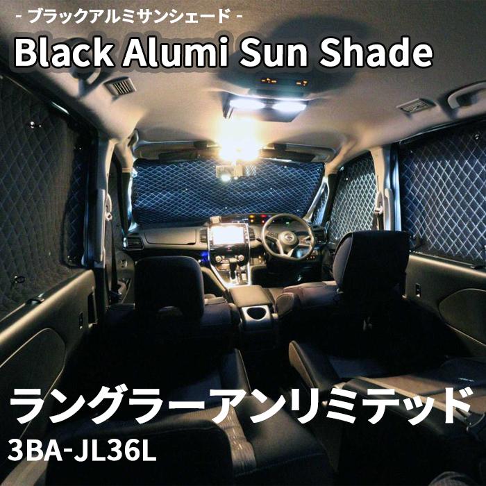 ラングラーアンリミテッド 3BA-JL36L JEEP ブラック アルミ ラングラーアンリミテッド 3BA-JL36L JEEP ブラック アルミ