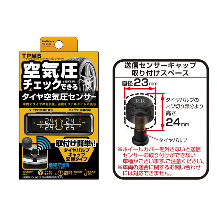 Km様確認用 楽天市場】マイクロメータ 0～25mm 78935 機械工具 検査 計測 測量