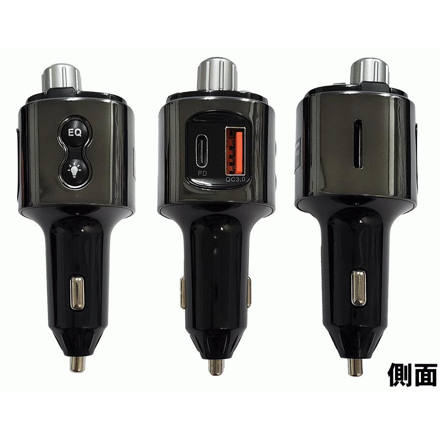 Kashimura（カシムラ） FMトランスミッター Bluetooth USB Type-C 2