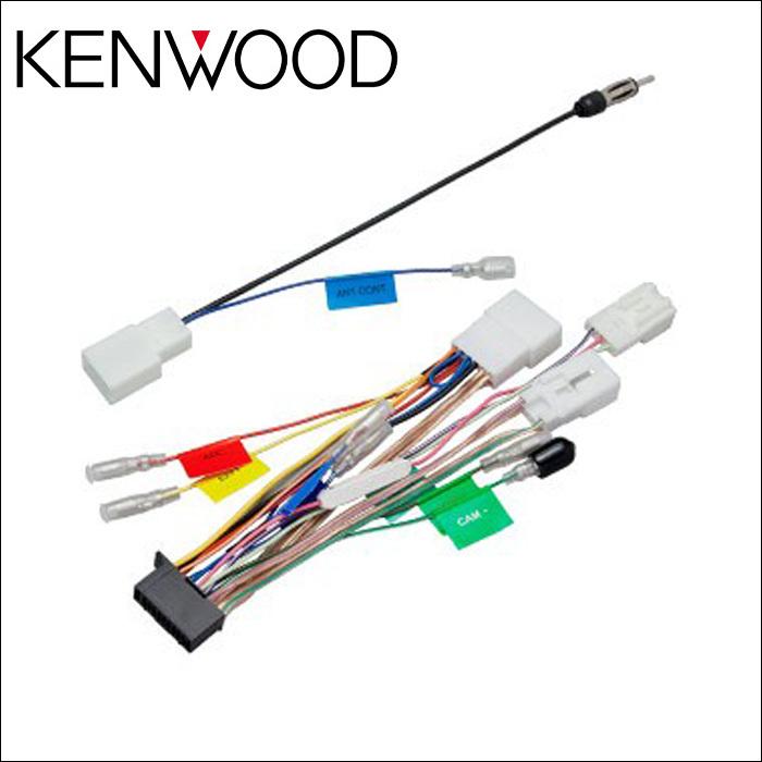 ワイドパネルナビゲーションシステム トヨタ車用ワイヤリングキット KNA-200WT KENWOOD :KNA-200WT:パーツキング - 通販 - Yahoo!ショッピング ワイドパネルナビゲーションシステム トヨタ車用ワイヤリングキット KNA-200WT KENWOOD :KNA-200WT:パーツキング - 通販 - Yahoo!ショッピング