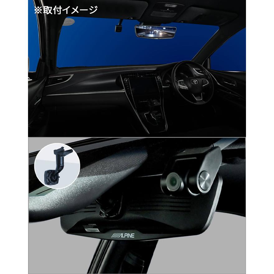 ハリアー 60系 アルパイン デジタルミラー 取付キット KTX-M01-HA-60 ALPINE 送料無料｜partsking｜03