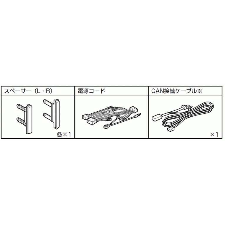 ALPINE（アルパイン） エクストレイル専用 カーナビ/DA11型