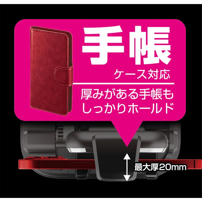 Kashimura 車載 Qi ワイヤレス充電器 車用 エンジン連動 手帳型 Kashimura 車載 Qi ワイヤレス充電器 車用 エンジン連動 手帳型