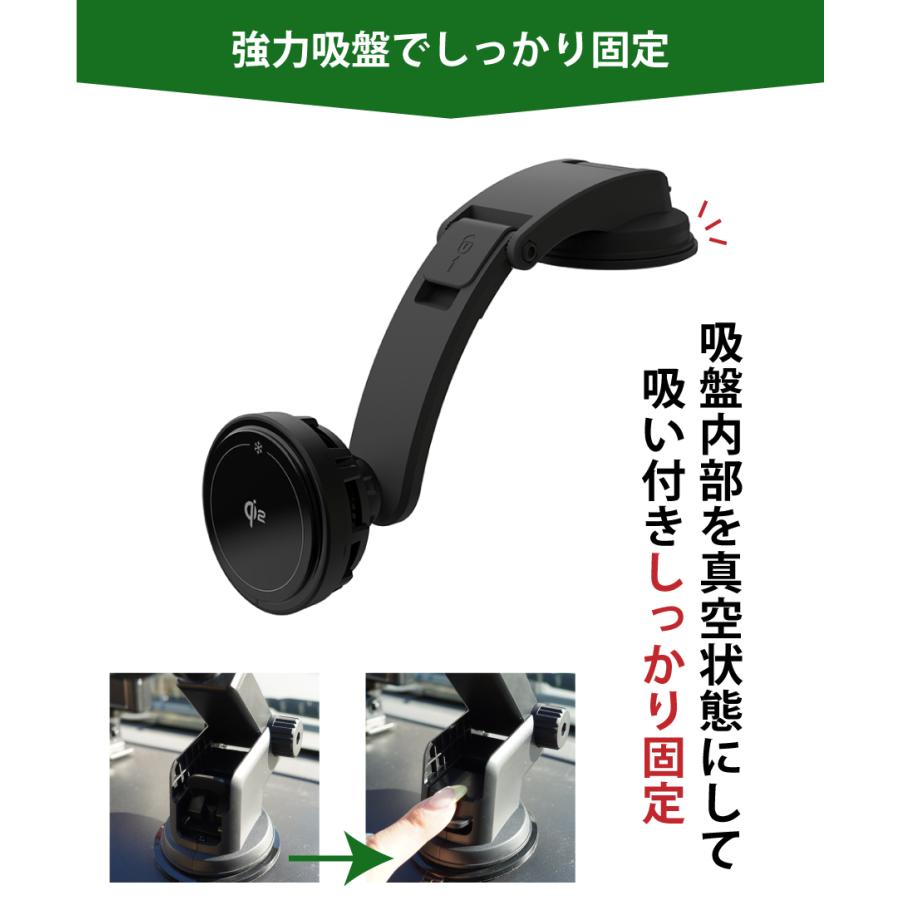 カシムラ製 Qi2 マグネットワイヤレス充電器 冷却機能 吸盤取り付け KW