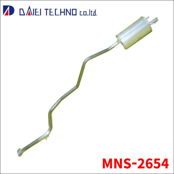 AD VY11 VFY11 えり巻き MNS-2654 大栄テクノ製 えり巻き 車検相応う品 MNS-2654 マフラー-車、バイク、自転車