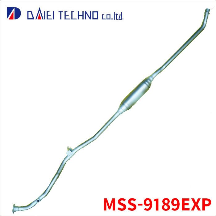 ワゴンR MH21S MH2122S エキゾーストパイプ MSS-9189EXP 大栄
