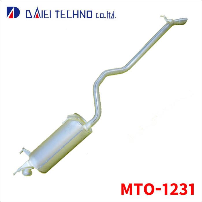 レジアスエース KDH205V マフラー MTO-1231 大栄テクノ製 マフラー 車検対応品 MTO-1231