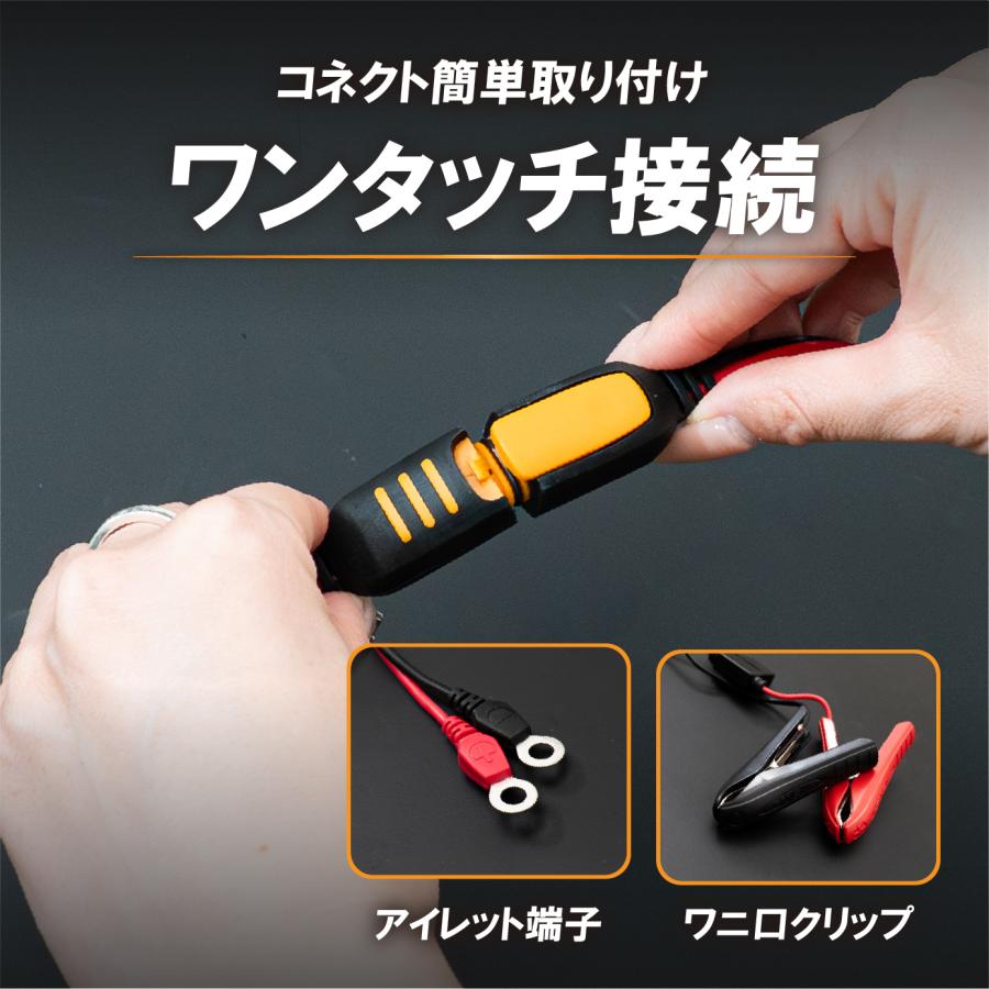日本規格 CTEK正規品 CTEK LITHIUM XSJP シーテック 充電器 リチウム