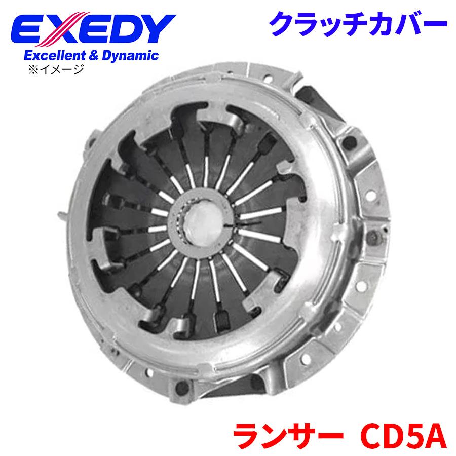 EXEDY（エクセディ） ランサー CD5A ミツビシ クラッチカバー MBC567