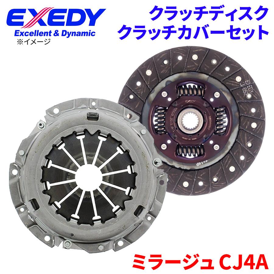 EXEDY ミラージュ CJ4A ミツビシ クラッチカバー クラッチ EXEDY ミラージュ CJ4A ミツビシ クラッチカバー クラッチ