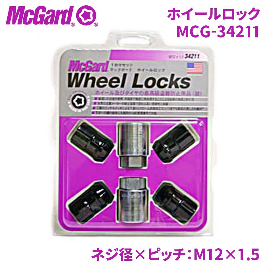 McGard（マックガード） ロックナット プレミアムロック MCG-34211