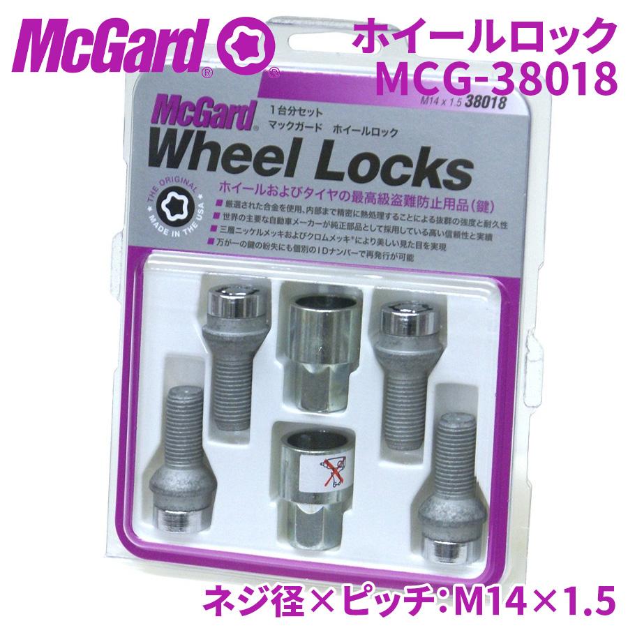 McGard（マックガード） ロックナット プレミアムロック MCG-38018