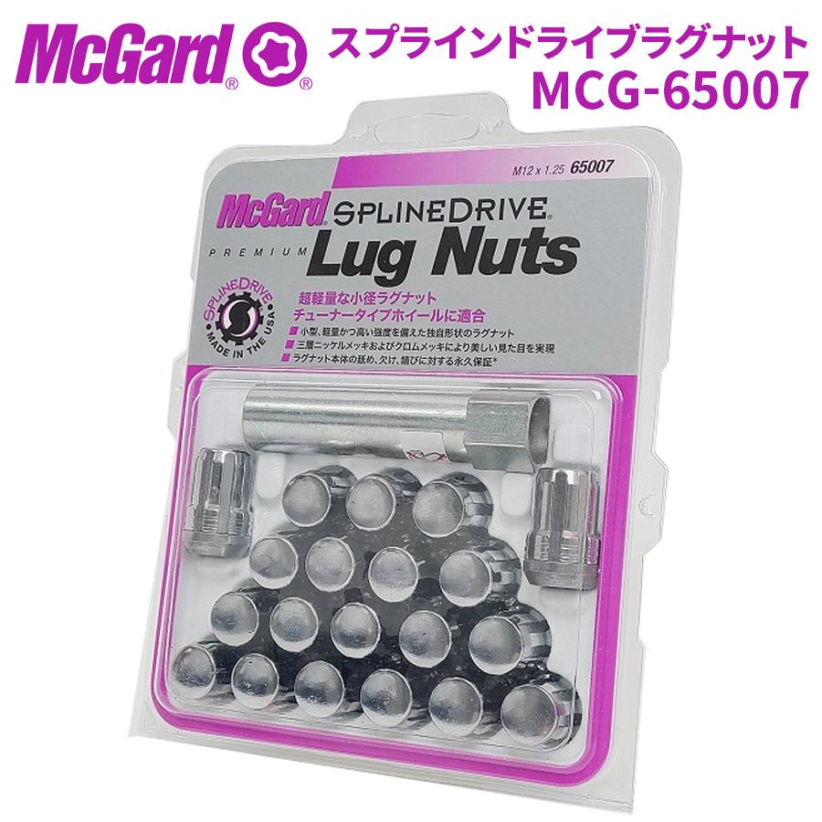 McGard（マックガード） ホイールナット MCG-65007 ホイールロック