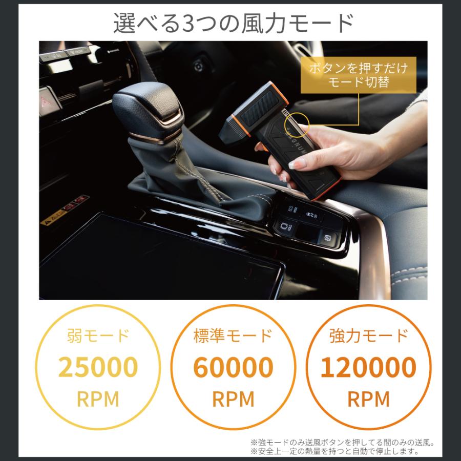 小型ブロワー ブロワー コードレス 充電式 USB-C マグナムパワー 小型ブロワー ブロワー コードレス 充電式 USB-C マグナムパワー
