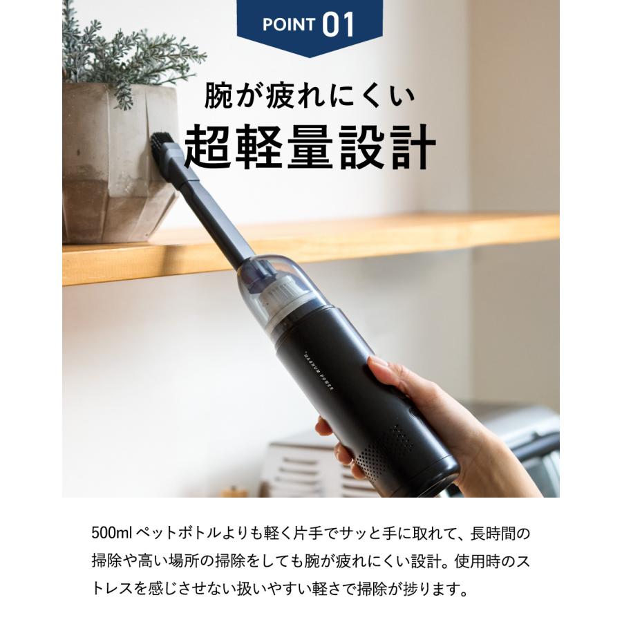 掃除機 ポータブル コンパクト クリーナー 軽量 ハンディクリーナー
