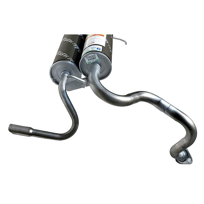 バモスホビオ HJ1 HJ2 大栄テクノ製 MHD-7046SUS マフラー