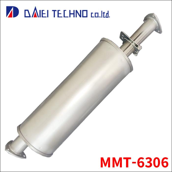 キャンター FE50系 FE60系 FE70系 マフラー MMT-6306 大栄テクノ製 一