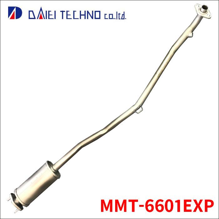 ミニカ H42V H47V エキゾーストパイプ MMT-6601EXP 大栄テクノ製 車検対応品 送料無料 MMT-6601EXP