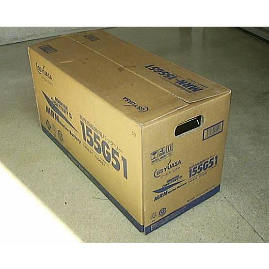 GSユアサ GSユアサ製 MRN-155G51 MRN155G51 船舶用バッテリー 液 GSユアサ GSユアサ製 MRN-155G51 MRN155G51 船舶用バッテリー 液