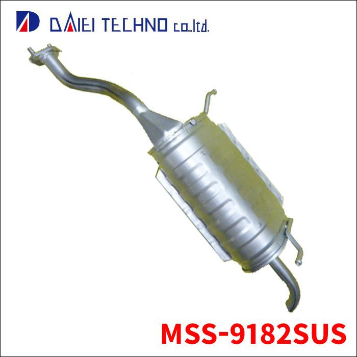 キャリィ DA63T マフラー MSS-9182SUS 大栄テクノ製 車検対応品 フル