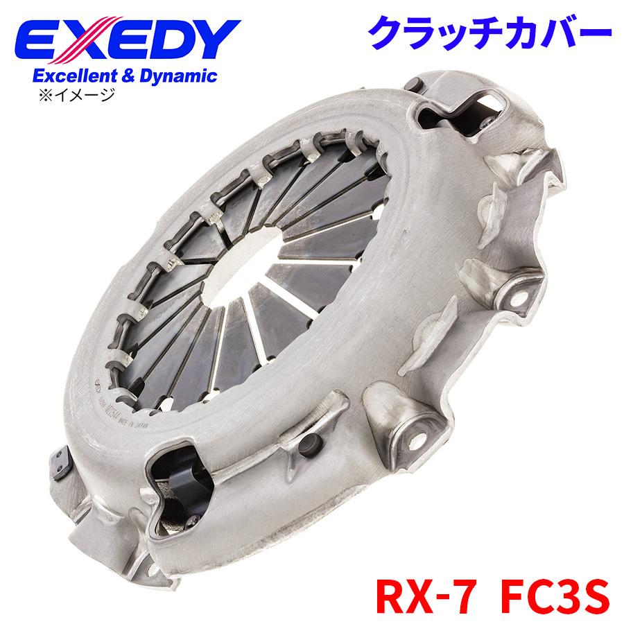 EXEDY（エクセディ） RX-7 FC3S マツダ クラッチカバー MZC544 取寄品