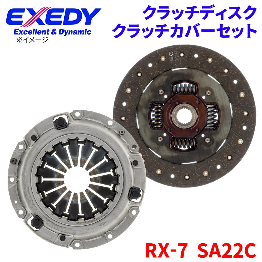 EXEDY（エクセディ） RX-7 SA22C マツダ クラッチカバー クラッチ