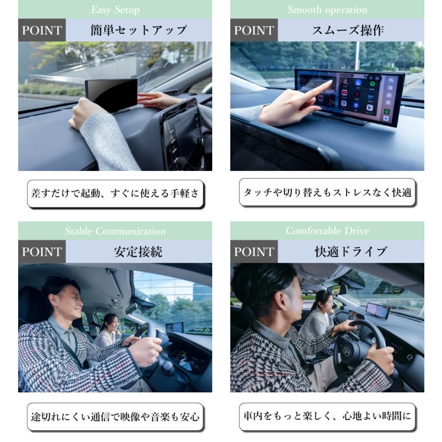 レビューで特典プレゼント】正規代理店 1年保証付 OTTOCAST Screen AI