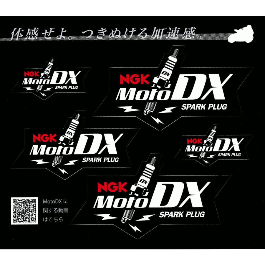 NGK 日本特殊陶業 ステッカー 黒 MotoDX 横16.5×縦14.5cm シール ロゴ 非売品 ポイント消化 普通郵便発送 送料無料｜partsking