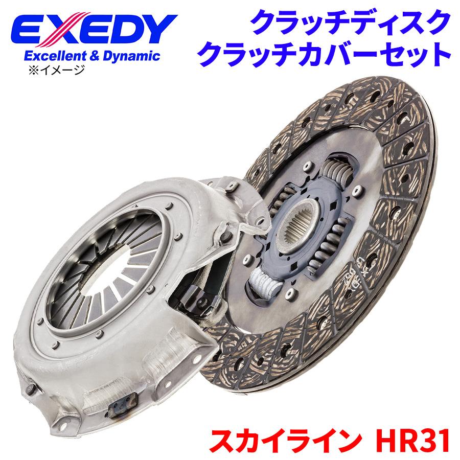 EXEDY（エクセディ） スカイライン HR31 ニッサン クラッチカバー